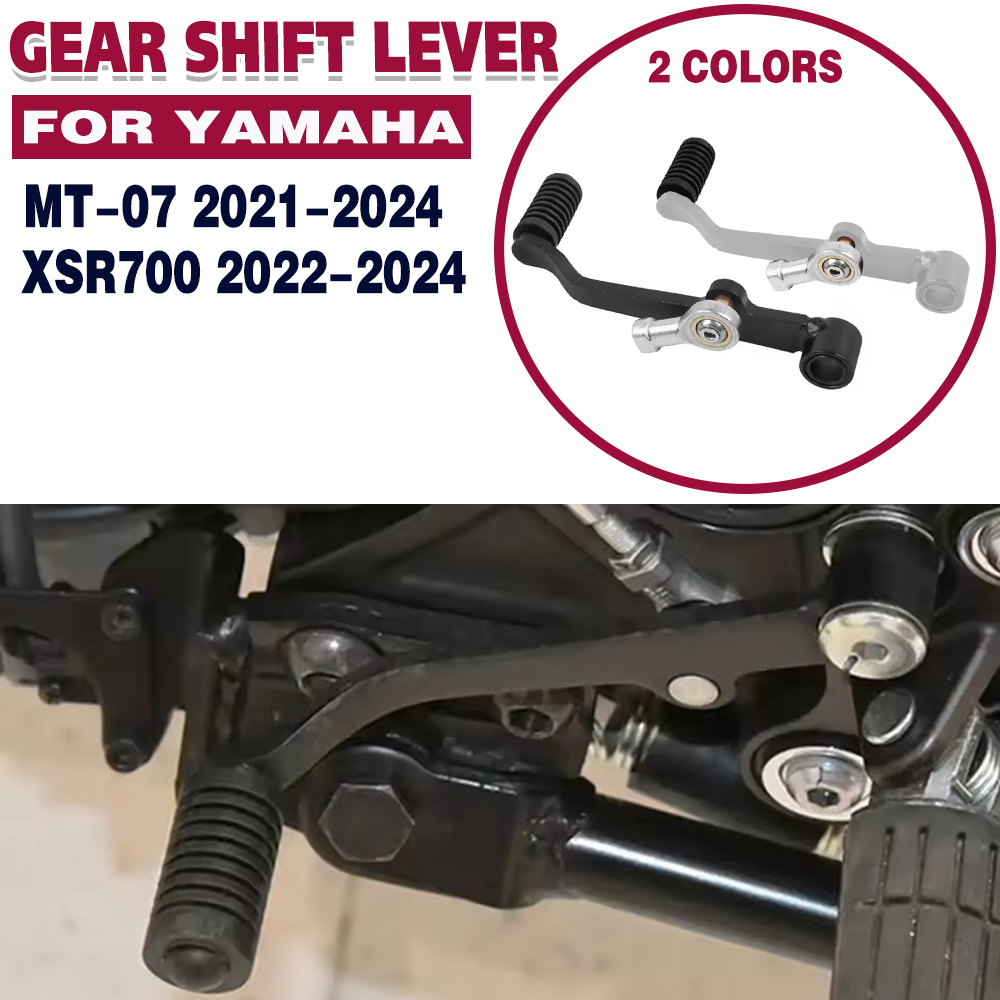 Motorcycle Gear Shift Pattern - Leva del Cambio MT07 XSR700 per