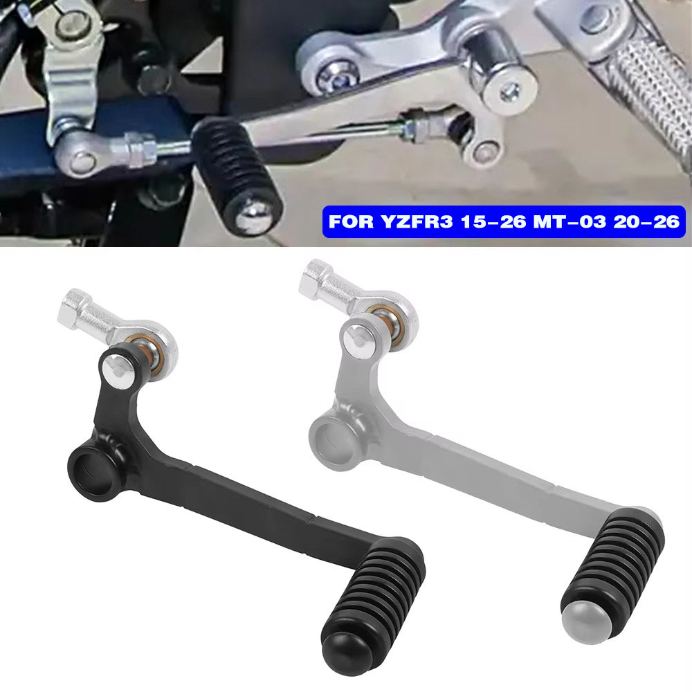 Motorcycle Gear Shift Pattern - Leva del Cambio per Yamaha YZF-R3
