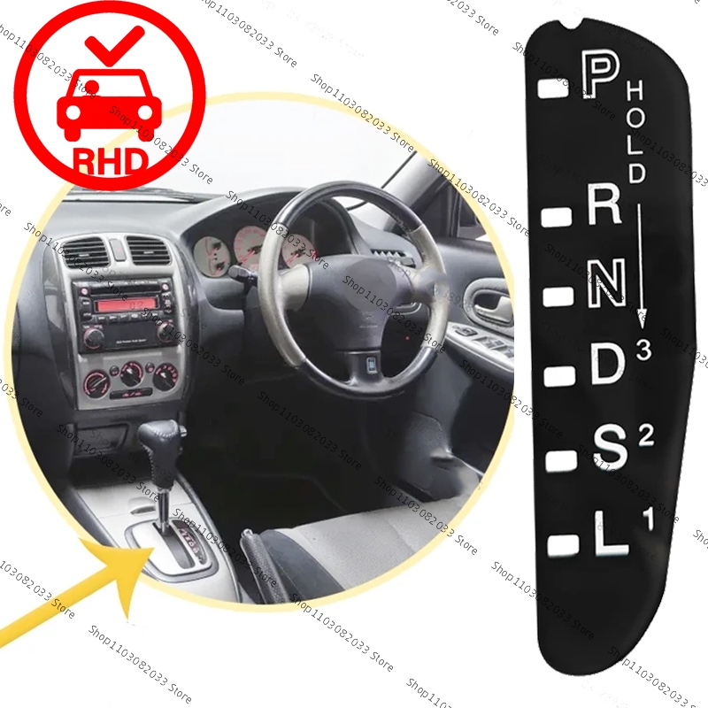Gear Indicator Display - Indicatore di marcia BL8H-64-353 per Mazda