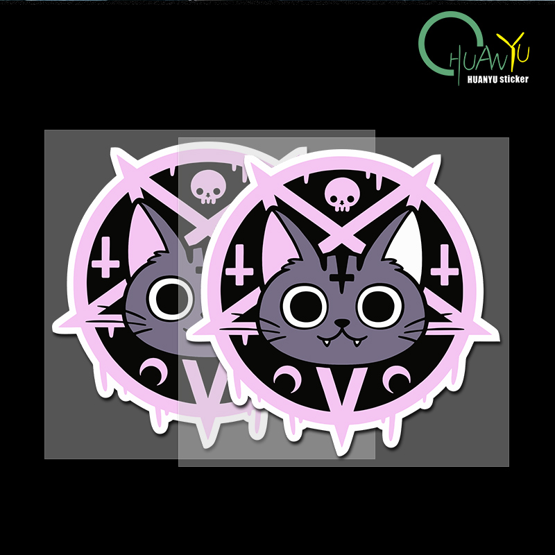 Adesivo per paraurti moto per  - Motorcycle Gear Pattern review and price