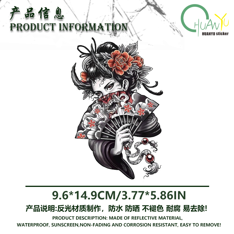 jdm Halloween geisha teschio a - Motorcycle Gear Pattern review and price